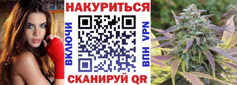 Продажа наркотиков Никольск Cocaine  Альфа ПВП  ЭКСТАЗИ  Каннабис  Меф мяу мяу  Гашиш  Амфетамин 