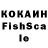 Экстази MDMA Aisana Kenes