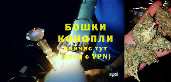 меф VHQ Магадан