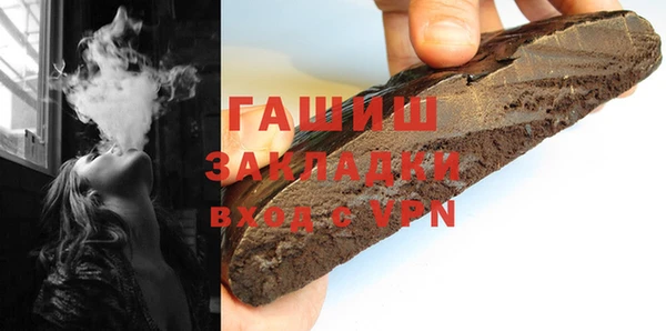 кокаин колумбия Очёр