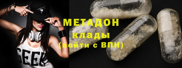 таблы Магас
