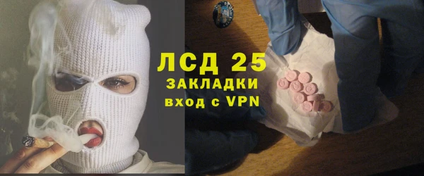 меф VHQ Магадан