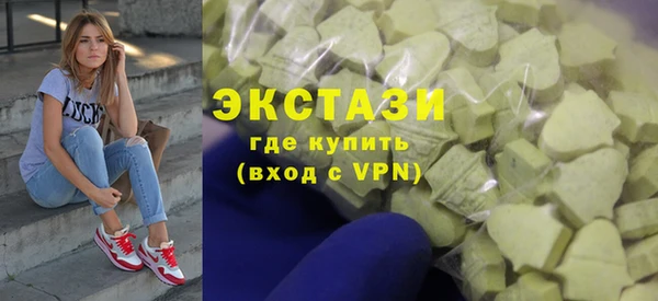 меф VHQ Магадан
