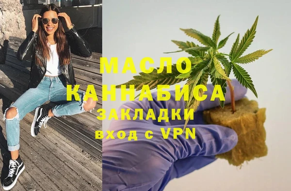 ПСИЛОЦИБИНОВЫЕ ГРИБЫ Липки