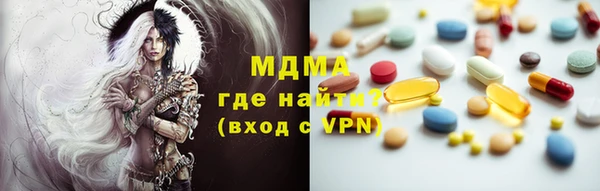 меф VHQ Магадан