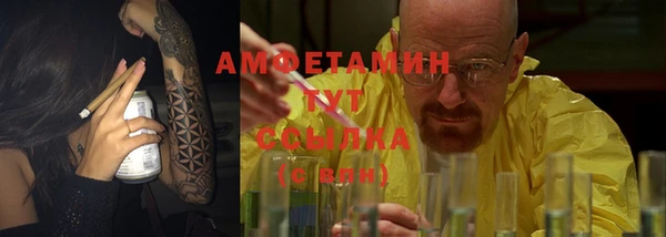 a pvp Майский