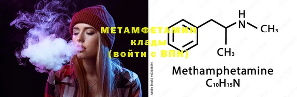 a pvp Майский