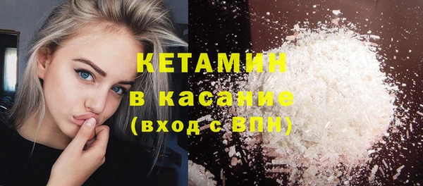 таблы Магас