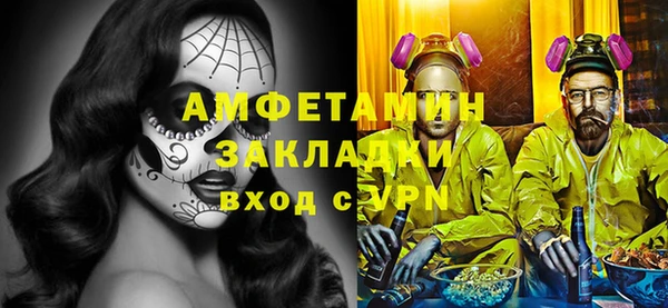 a pvp Майский
