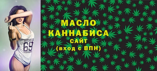 меф VHQ Магадан