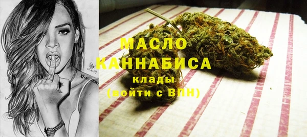 дмт Лихославль
