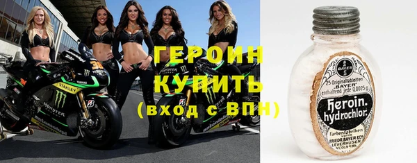 гашишное масло Заполярный