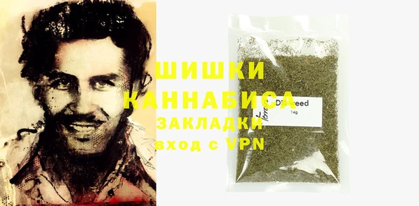 трава Мегион