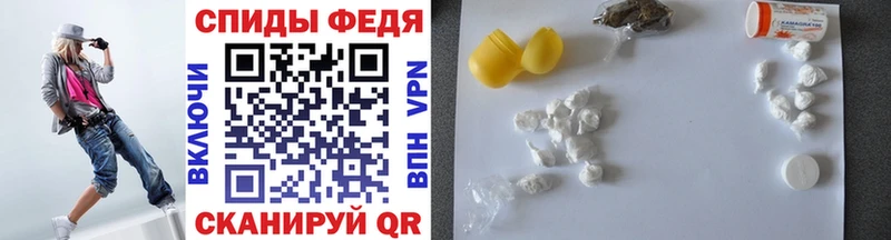 Метамфетамин мет где найти наркотики Никольск